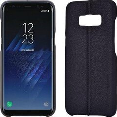 Usams Joe Series Ultra Thin Leather Back Case For Samsung Note 8 Black cena un informācija | Telefonu vāciņi, maciņi | 220.lv