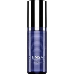 Serums Sensai (40 ml) цена и информация | Сыворотки для лица, масла | 220.lv