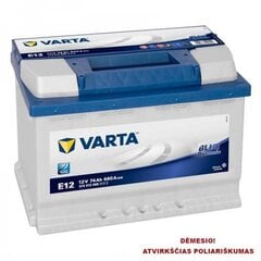 Akumulators Varta E12 74Ah 680A цена и информация | Аккумуляторы | 220.lv