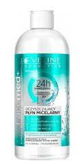 EVELINE FaceMed+ Micelar šķīdums 3in1 kombinētai ādai 400ml цена и информация | Средства для очищения лица | 220.lv