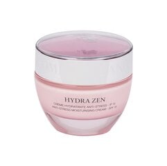 Intensīvi mitrinošs, nomierinošs sejas krēms Lancome Hydra Zen Neurocalm SPF15, 50 ml cena un informācija | Sejas krēmi | 220.lv