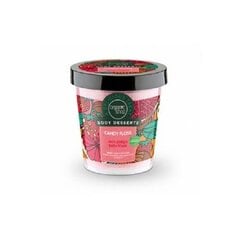 Antistresa vannas putas Organic Shop Body Desserts Candy Floss, 450 ml cena un informācija | Dušas želejas, eļļas | 220.lv