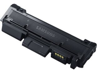 SAMSUNG SU840A цена и информация | Картриджи для лазерных принтеров | 220.lv
