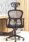 Biroja krēsls Q-118 cena un informācija | Biroja krēsli | 220.lv