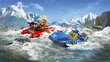 60176 LEGO® City Bēgšana pa mežonīgu upi цена и информация | Konstruktori | 220.lv