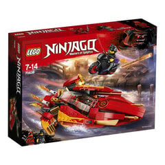 Конструктор 70638 Lego® Ninjago Катана V11 цена и информация | Kонструкторы | 220.lv
