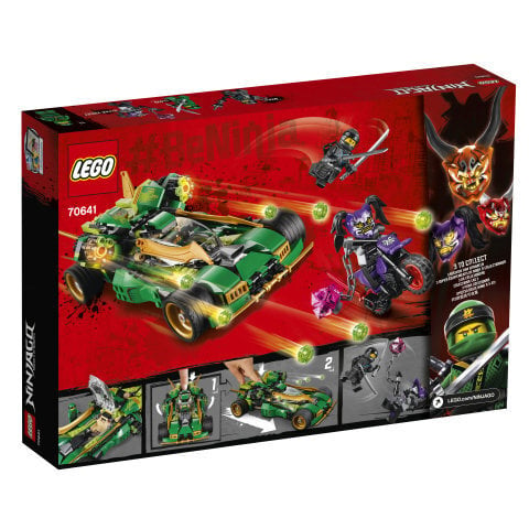 70641 LEGO® NINJAGO Nakts nindzja cena un informācija | Konstruktori | 220.lv