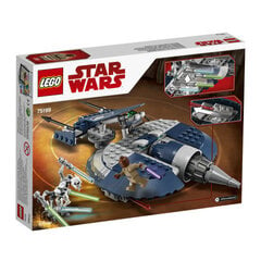 75199 LEGO® Star Wars Ģenerālis Grievouss iniciators цена и информация | Конструкторы и кубики | 220.lv