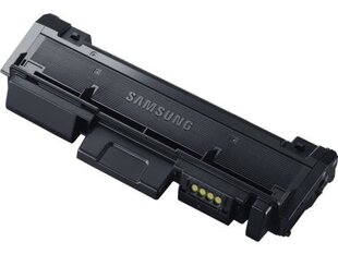 SAMSUNG SU828A цена и информация | Картриджи для лазерных принтеров | 220.lv