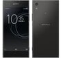 Sony Xperia XA1 G3121, Black цена и информация | Mobilie telefoni | 220.lv