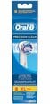 Oral-B EB20-8 насадка, 8 шт.