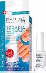 EVELINE Nail Therapy pretsēnīšu terapija 12ml цена и информация | Лаки для ногтей, укрепители | 220.lv