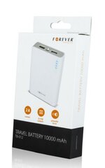 Forever TB-012 Power Bank 10000 mAh Портативный аккумулятор 5V 2A + 2A + Micro USB Кабель Белый цена и информация | Зарядные устройства Power bank | 220.lv