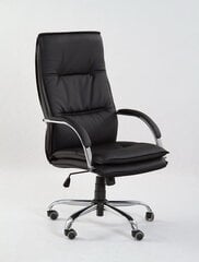 Biroja krēsls Halmar Stanley, melns kaina ir informacija | Biroja krēsli | 220.lv