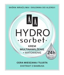 Увлажняющий крем для лица с экстрактом бамбука AA Hydro Sorbet 50 мл цена и информация | Наносите на чистую кожу лица. Подержите около 10-15 минут и смойте водой. | 220.lv