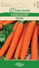 GALDA BURKĀNI NAOMI цена и информация | Семена овощей, ягод | 220.lv