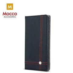 Mocco Smart Focus Book Case Чехол Книжка для телефона LG K10 (2017) X400 / M250N Черный цена и информация | Чехлы для телефонов | 220.lv