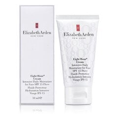 Mitrinošs sejas krēms Elizabeth Arden Eight Hour SPF15, 50 ml цена и информация | Кремы для лица | 220.lv