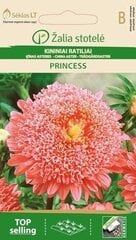 Каллистефус Princess цена и информация | Семена цветов | 220.lv