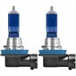 Auto gaismas Osram Cool Blue Boost H11, 75W, 2 gab. цена и информация | Auto spuldzes | 220.lv