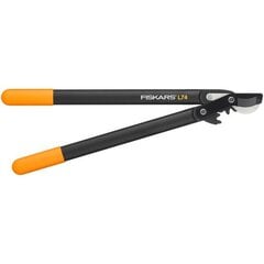 FISKARS DZIRKLES ZARIEM POWERGEAR 112290 цена и информация | Садовые инструменты | 220.lv