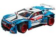 42074 LEGO® Technic Sacīkšu jahta цена и информация | Konstruktori | 220.lv