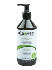 Phytorelax AloeVera dušas želeja/intīmā želeja 500 ml цена и информация | Масла, гели для душа | 220.lv