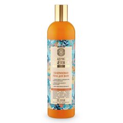 Barojošas vannas putas Oblepikha Siberica Professional, 550 ml цена и информация | Масла, гели для душа | 220.lv