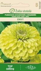 Цинния ENVY цена и информация | Семена цветов | 220.lv