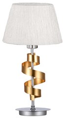 Настольная лампа Candellux 5541-23483 цена и информация | Настольные лампы | 220.lv