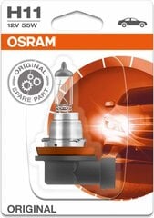 OSRAM Automašīnas spuldze H11 55W 12V PGJ19-2 1gab cena un informācija | Osram Auto preces | 220.lv