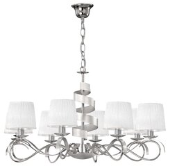 Piekarama lampa 5538-23452 цена и информация | Люстры | 220.lv