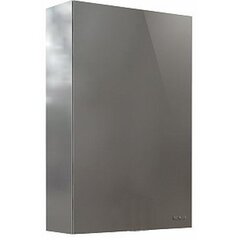 Навесной шкафчик для ванной Kolo Twins 60 x 70 см, серый цена и информация | Шкафчики для ванной | 220.lv