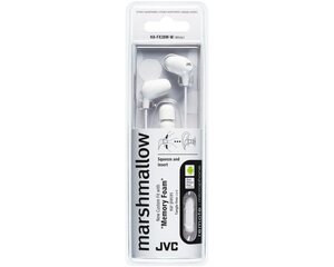 JVC HA-FX38M-W-E White цена и информация | Наушники | 220.lv