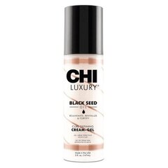 CHI Luxury Black Seed Oil Cream Gel Крем-гель для вьющихся волос 147 мл цена и информация | Средства для укладки волос | 220.lv