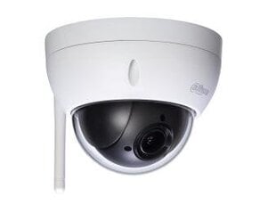 NET CAMERA 4MP PTZ DOME/SD22404T-GN DAHUA cena un informācija | Novērošanas kameras | 220.lv