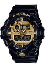 Casio G-Shock мужские часы цена и информация | Мужские часы | 220.lv