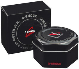 Casio G-Shock мужские часы цена и информация | Мужские часы | 220.lv