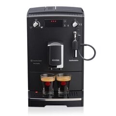 Kafijas automāts Nivona CafeRomatica 520 цена и информация | Кофемашины | 220.lv