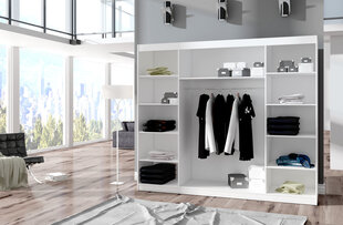 Шкаф Diego, белый/светло-коричневый цена и информация | Шкафы | 220.lv