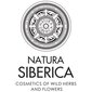 Mitrinošs dienas sejas krēms Natura Siberica Blanc de Blancs, 50 ml цена и информация | Sejas krēmi | 220.lv