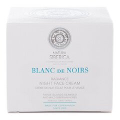 Ночной крем Natura Siberica Blanc de Noirs Radiance 50 мл цена и информация | Кремы для лица | 220.lv