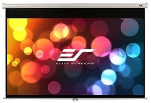 Elite Screens Manual Series M92XWH, 203 x 144 см цена и информация | Экраны для проекторов | 220.lv