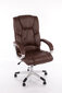 Biroja krēsls 5905, brūns cena un informācija | Biroja krēsli | 220.lv