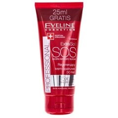 EVELINE SOS Extra Soft barojošs krēms rokām 100ml cena un informācija | Ķermeņa krēmi, losjoni | 220.lv