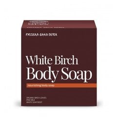 Мыло для тела Natura Siberica Fresh Spa White Birch цена и информация | Мыло | 220.lv
