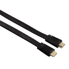 Kabelis Hama 00122117 HDMI, 1.5m цена и информация | Кабели и провода | 220.lv