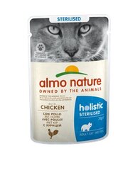 Almo Nature Holistic Functional Sterilized для кастрированных кошек, с курицей, 0,70 г цена и информация | Консервы для котов | 220.lv