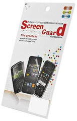 Screen Guard цена и информация | Защитные пленки для телефонов | 220.lv