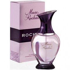 Женская парфюмерия Rochas Muse (30 ml) цена и информация | Женские духи | 220.lv